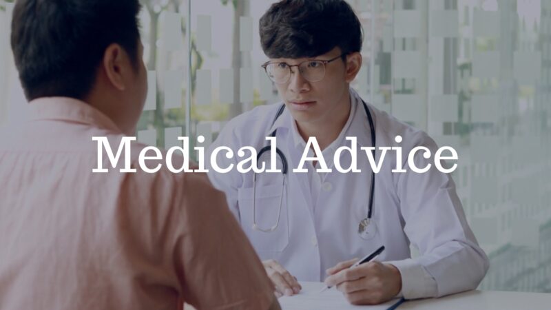 Potential Complications and When to Seek Medical Advice